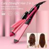 2 In 1 Hair Curler & Straightener